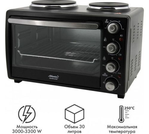 ATLANTA ATH-1410 черный (с комфоками) 30л