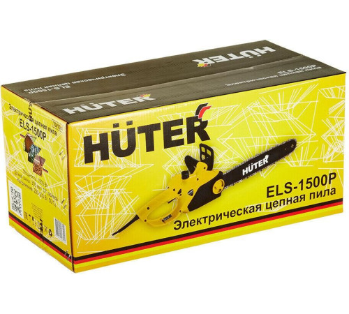 HUTER ELS-1500P
