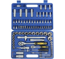 КАЛИБР НСМ-94 94предмета