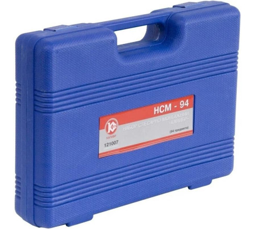 КАЛИБР НСМ-94