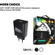 MORE CHOICE (4627151195186) NC52QCa СЗУ 1USB 3.0A QC3.0 для Type-C быстрая зарядка Black