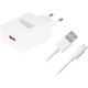 MORE CHOICE (4627151195285) NC52QCm 1USB 3.0A QC3.0 для micro USB быстрая зарядка White