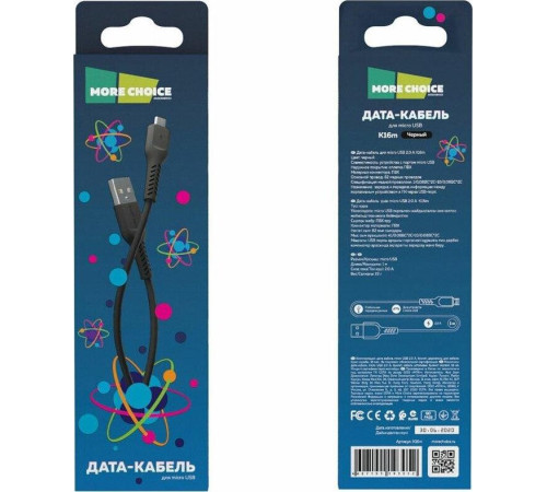MORE CHOICE (4627151193052) K16m USB 2.0A для micro USB - 1м Black