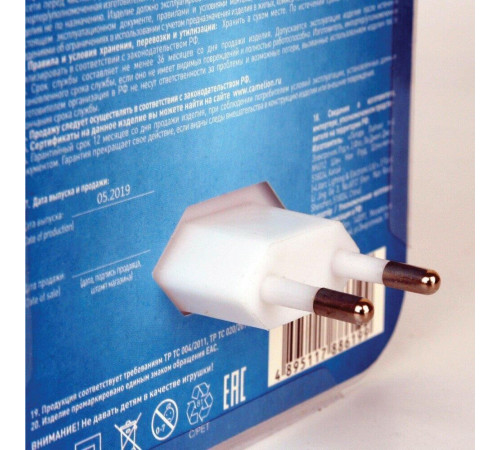 CAMELION (13806) NL-231 ЦВЕТОК