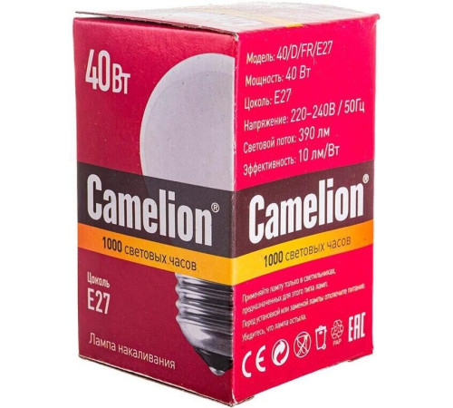 CAMELION (9869) 40/D/FR/E27