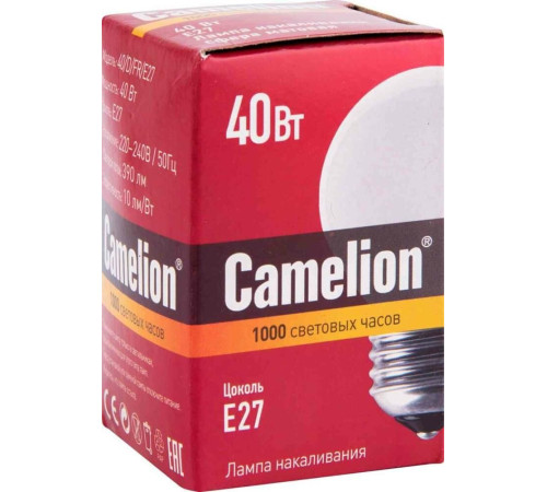CAMELION (9869) 40/D/FR/E27