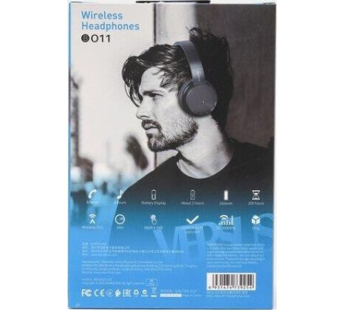 BOROFONE (6931474739254) BO11 синий