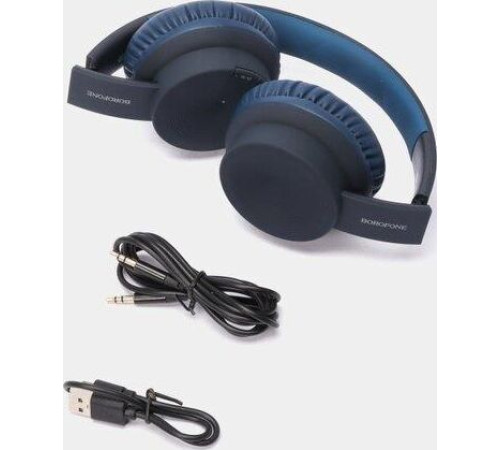 BOROFONE (6931474739254) BO11 синий