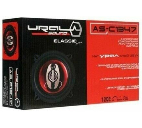 URAL КЛАССИК АС-К1347