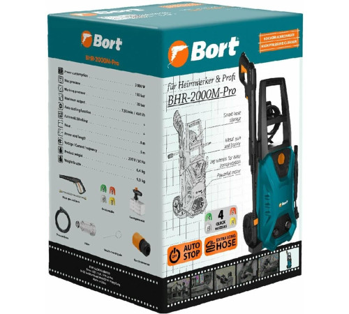 BORT BHR-2000M-Pro