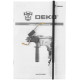 DEKO DKID850W с быстрозажимным патроном, 850Вт 063-4155
