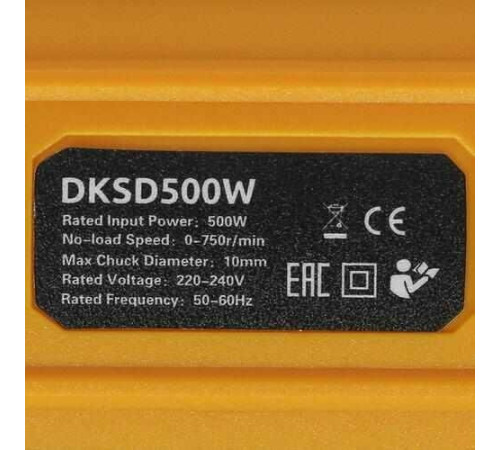 DEKO DKSD500W 063-4053