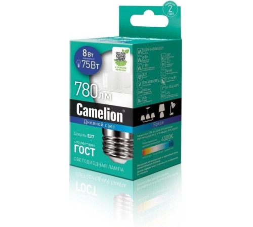 CAMELION (13373) LED8-G45/865/E27/8Вт