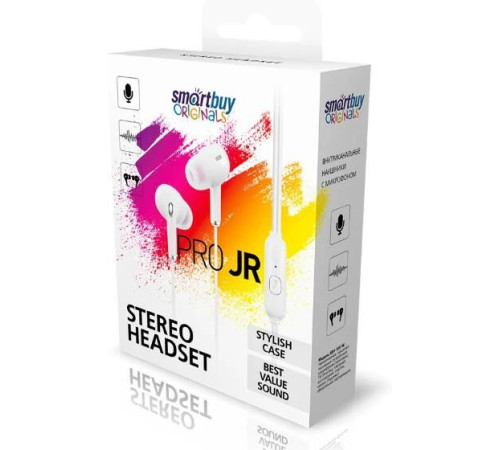 SMARTBUY (SBH-105-W) PRO JR белый