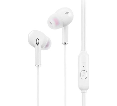 SMARTBUY (SBH-105-W) PRO JR белый