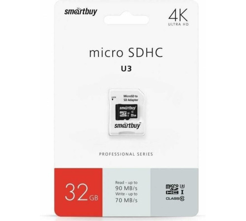 SMARTBUY (SB32GBSDCL10U3L-01) MICRO SDHC 32GB CLASS10 PRO U3 R/W: 95/60 MB/S (с адаптером SD)