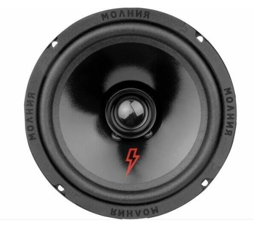 URAL АС-МЛ 130 МОЛНИЯ