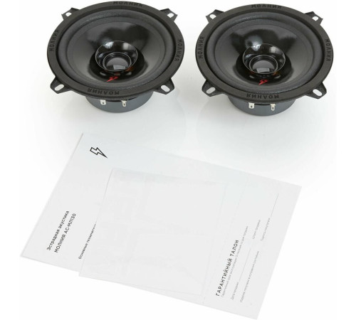 URAL АС-МЛ 130 МОЛНИЯ