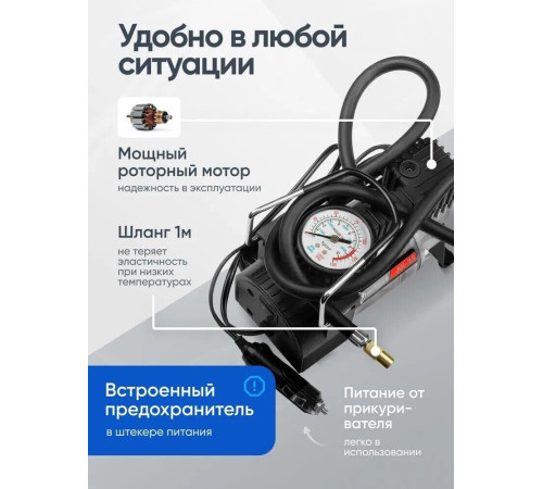 NOVA BRIGHT АК-35 пластик. кейс с инструментом 47639