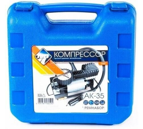 NOVA BRIGHT АК-35 пластик. кейс с инструментом 47639