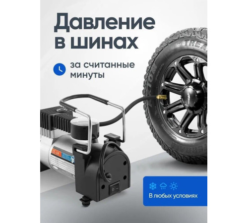 NOVA BRIGHT АК-35 пластик. кейс с инструментом 47639