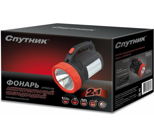 СПУТНИК AFP929-5W