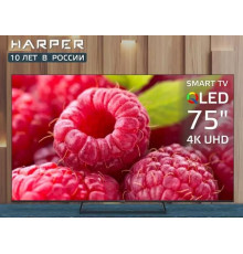 HARPER 75Q850TS QLED UHD 4K SMART TV Android Безрамочный