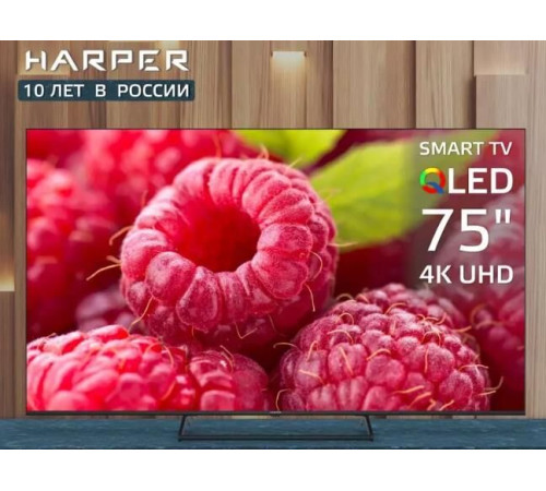 HARPER 75Q850TS QLED UHD 4K SMART TV Android Безрамочный