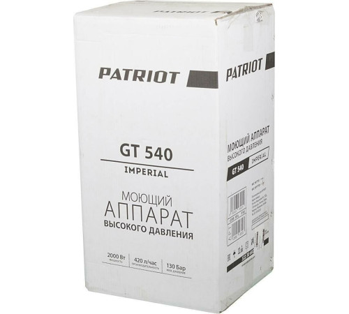 PATRIOT 322306025 GT540 Imperial