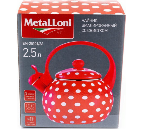 METALLONI ЕМ-25101/66 2,5 л
