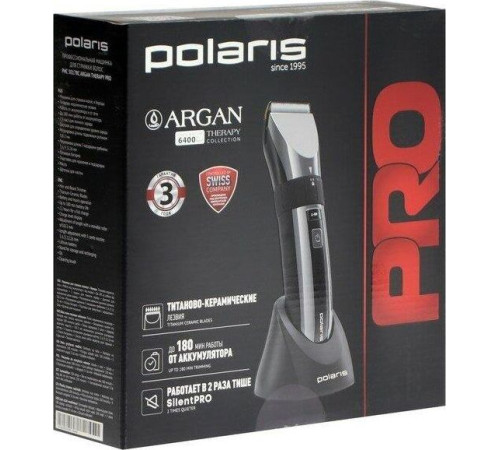 POLARIS PHC-3017RC черный/хром