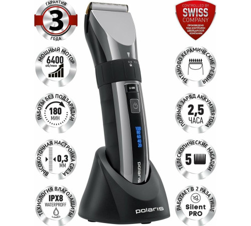 POLARIS PHC-3017RC черный/хром