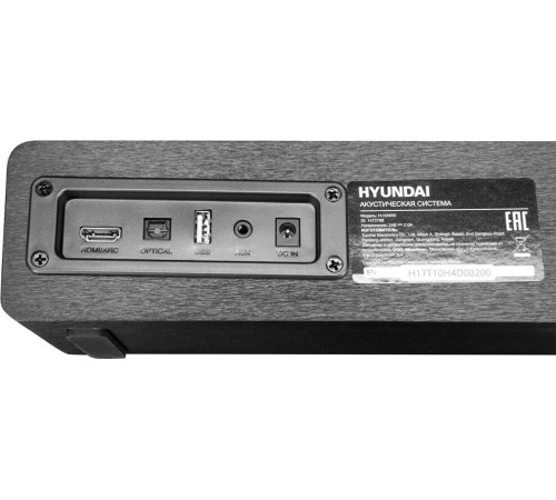 HYUNDAI H-HA650 черный