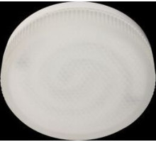 ECOLA T53D11ECC TABLET+ 11W/GX53/6400K