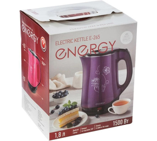 ENERGY E-265 (1,8л. металл/пластик)