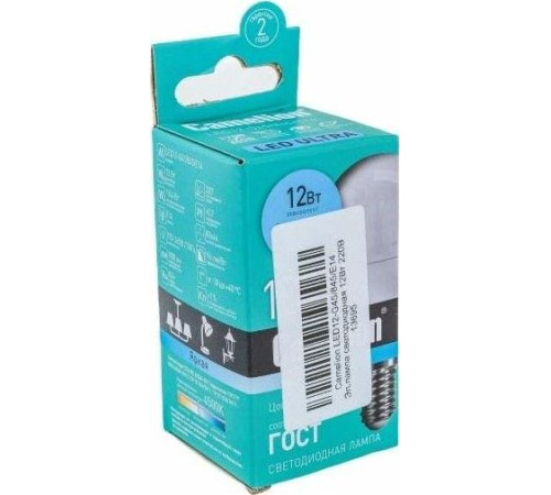 CAMELION (13695) LED12-G45/845/E14/12Вт/4500К