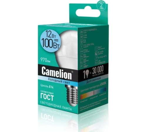 CAMELION (13695) LED12-G45/845/E14/12Вт/4500К