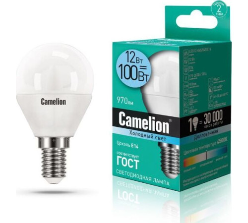 CAMELION (13695) LED12-G45/845/E14/12Вт/4500К