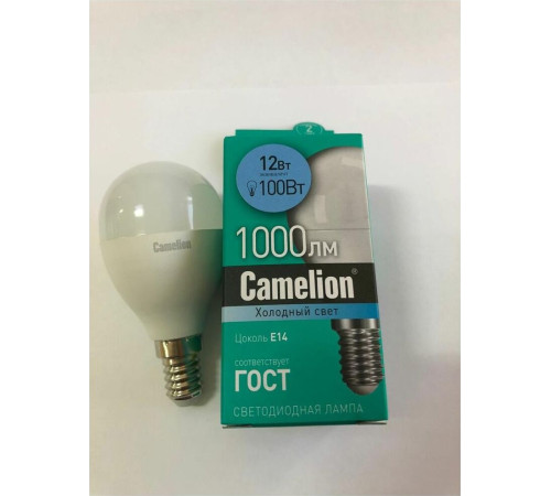 CAMELION (13695) LED12-G45/845/E14/12Вт/4500К