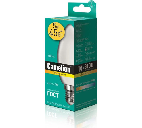 CAMELION (12031) LED5-C35/830/E14/5Вт/3000K