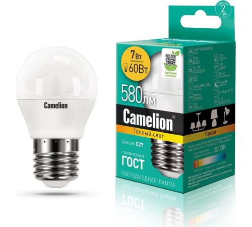 CAMELION (12070) LED7-G45/830/E27/7Вт/3000K