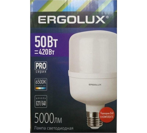 ERGOLUX (14329) LED-HW-50W-E40-6K серия PRO
