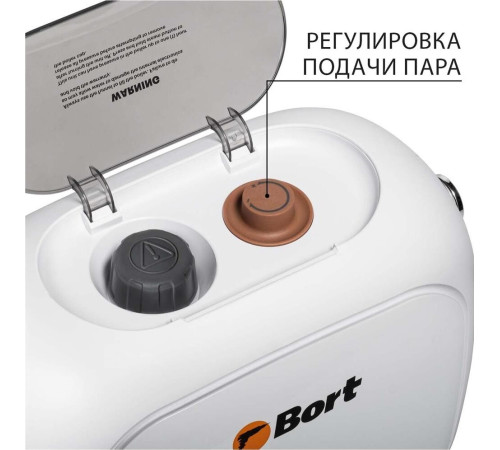 BORT BDR-3000-RR