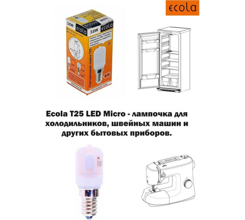 ECOLA B4UV30ELC T25 LED MICRO 3W/E14/4000K