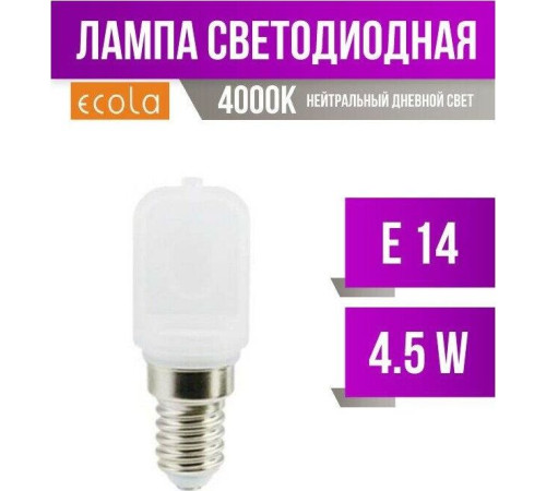 ECOLA B4UV45ELC T25 LED MICRO 4,5W/E14/4000K