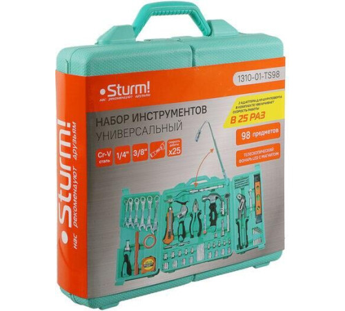 STURM 1310-01-TS98