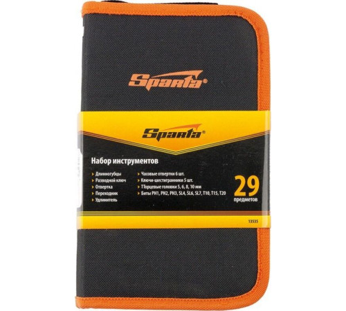 SPARTA Набор слесарно монтажный, 25 предметов 13534