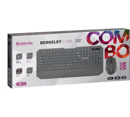 DEFENDER (45925) BERKELEY C-925