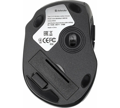 DEFENDER (45925) BERKELEY C-925