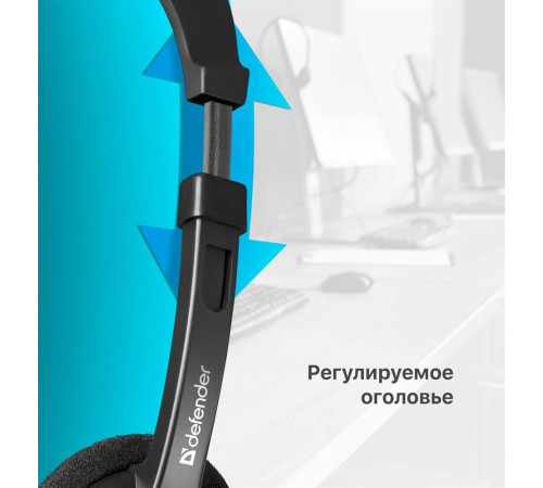 DEFENDER (63104) AURA 104